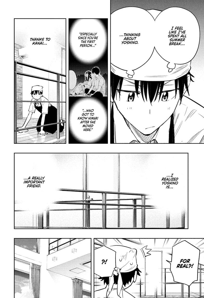 Hima-Ten Chapter 39 4