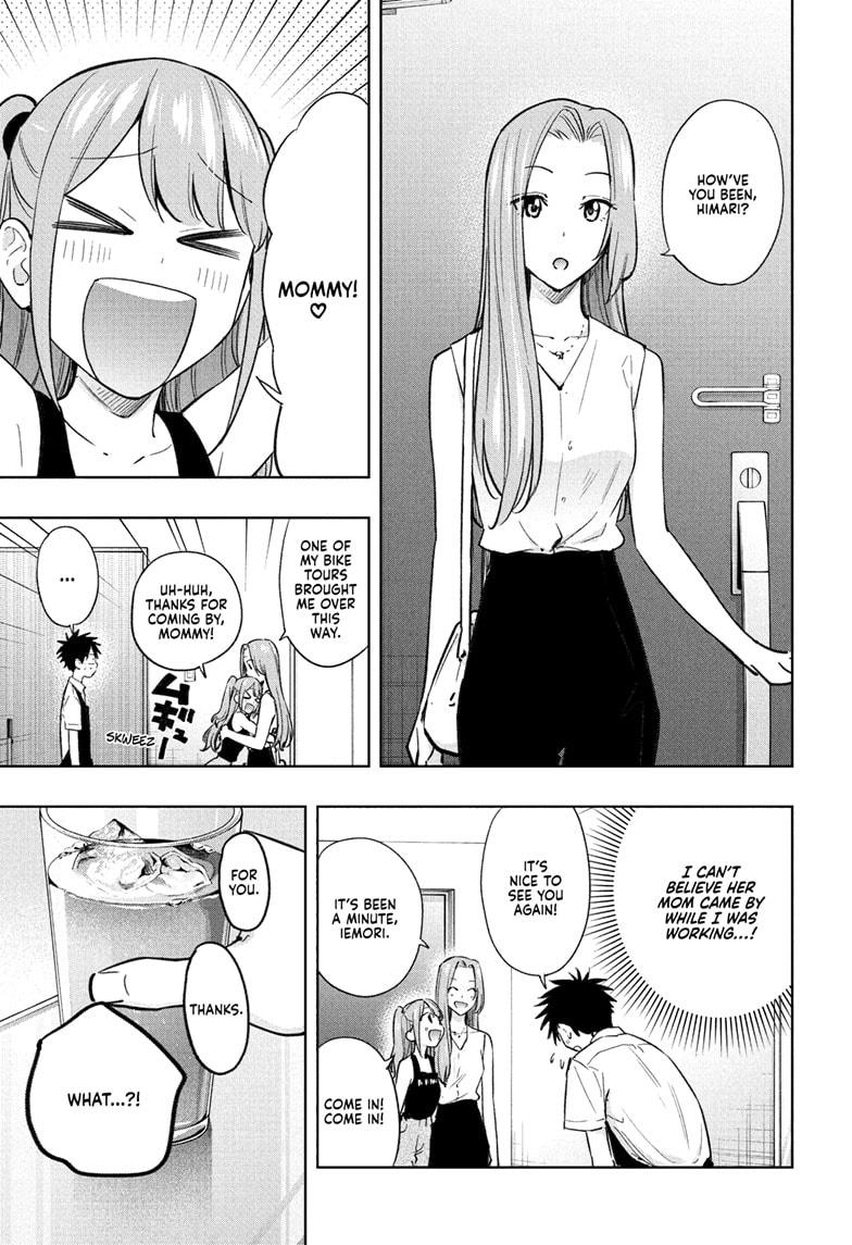 Hima-Ten Chapter 39 5