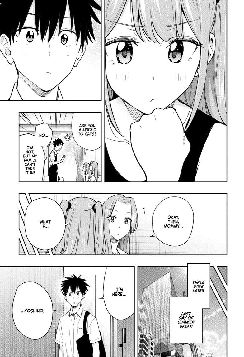 Hima-Ten Chapter 39 7