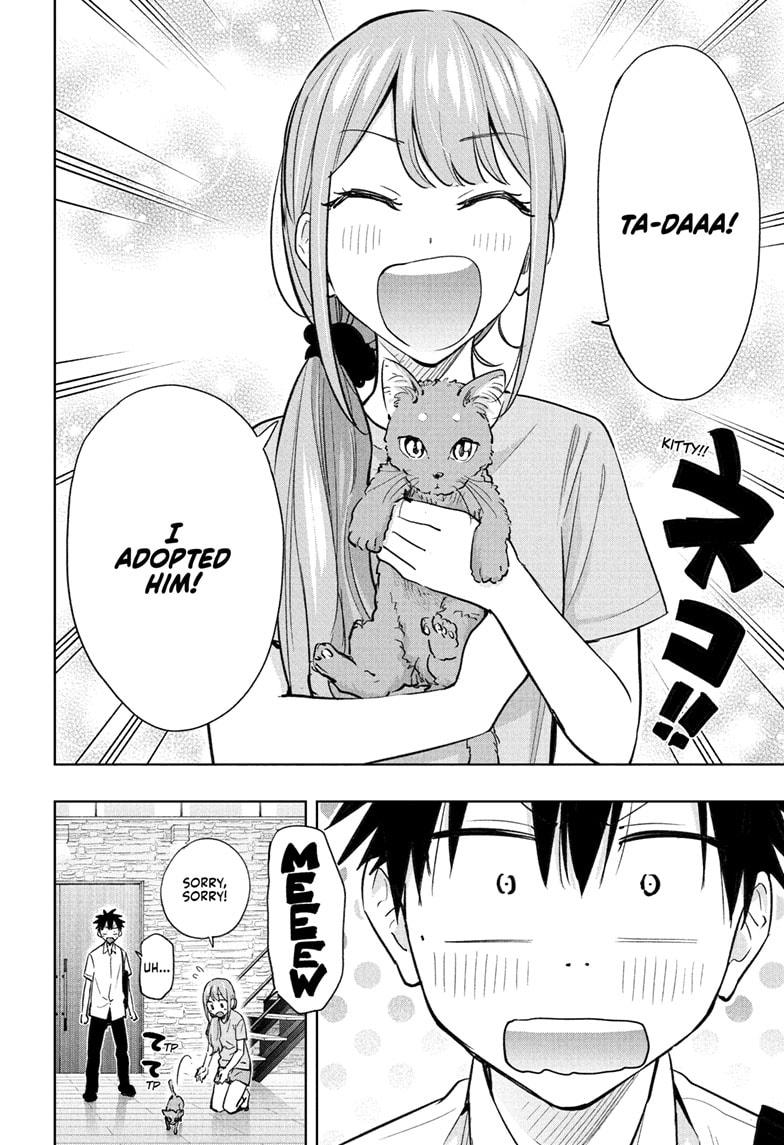 Hima-Ten Chapter 39 8