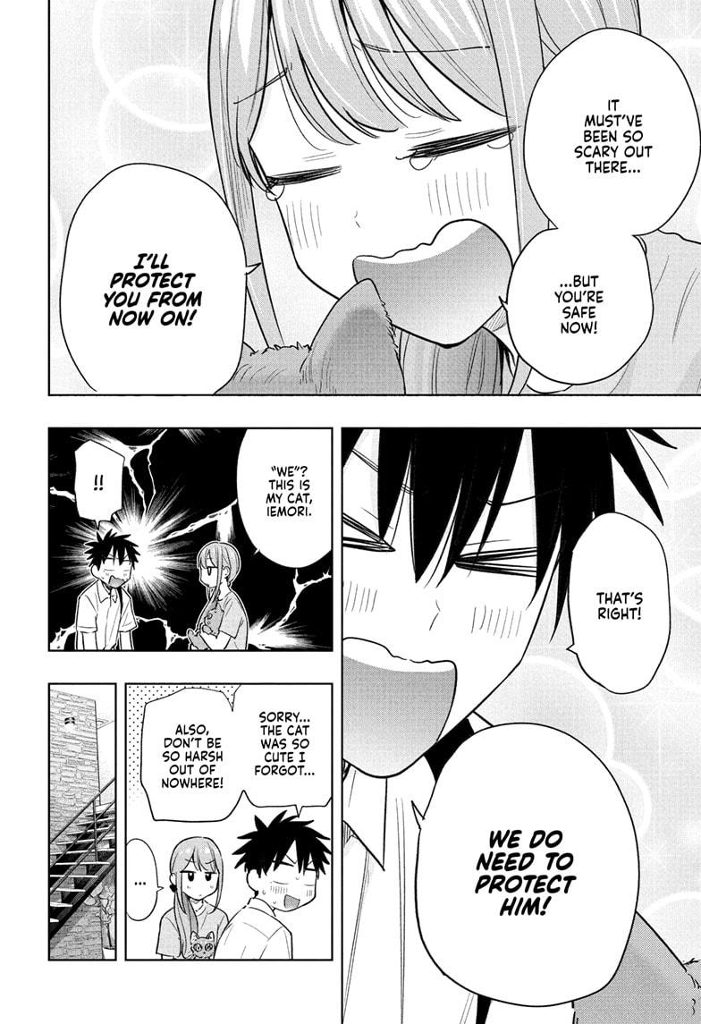 Hima-Ten Chapter 39 10