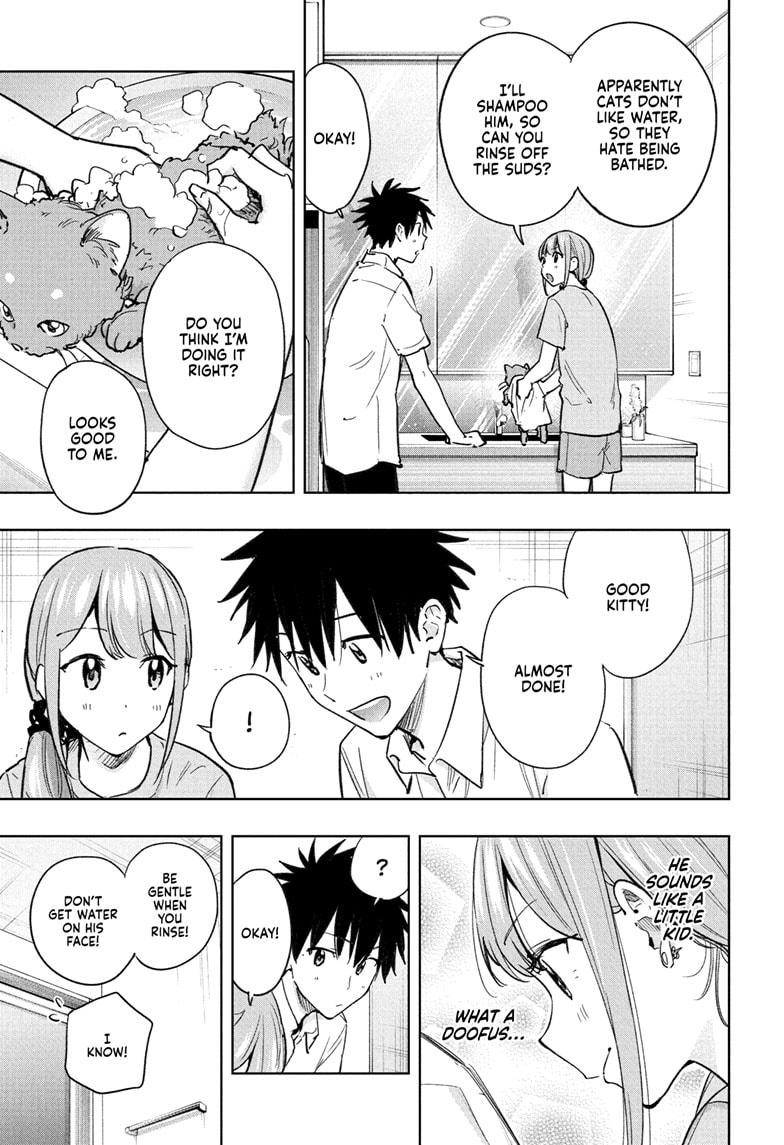 Hima-Ten Chapter 39 11