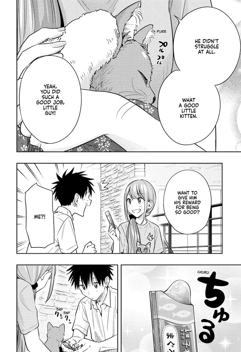 Hima-Ten Chapter 39 12