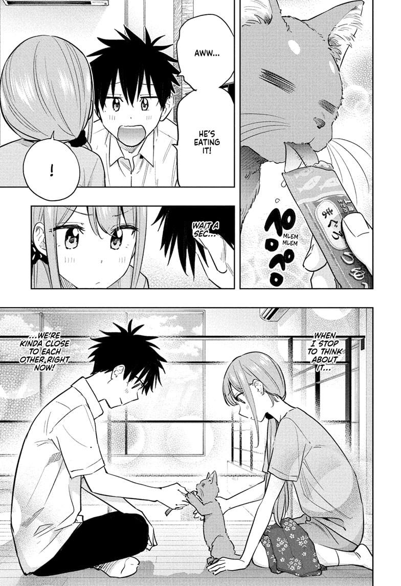 Hima-Ten Chapter 39 13