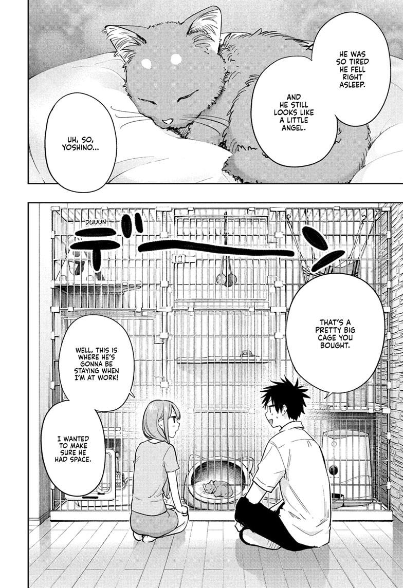 Hima-Ten Chapter 39 14