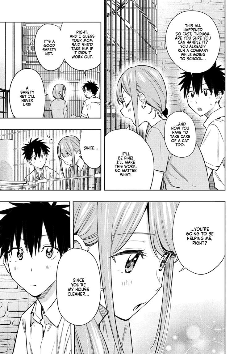 Hima-Ten Chapter 39 15