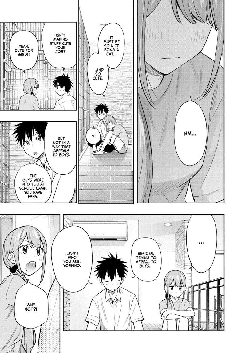 Hima-Ten Chapter 39 17