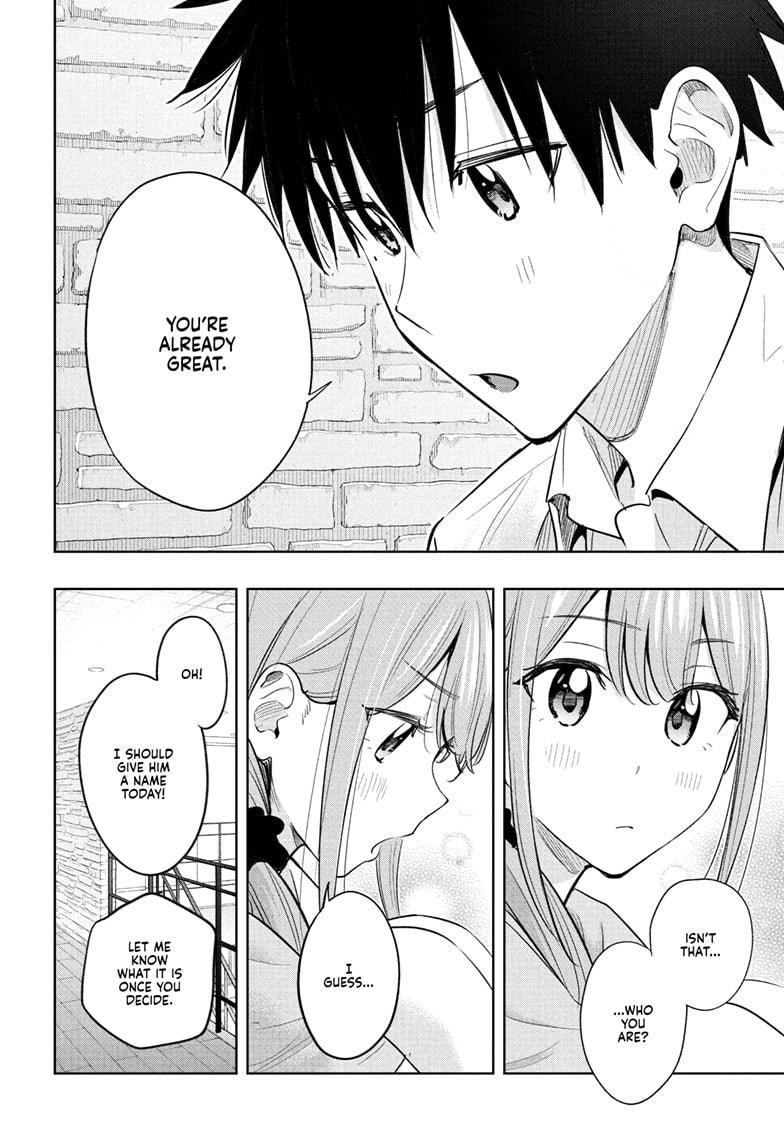 Hima-Ten Chapter 39 18