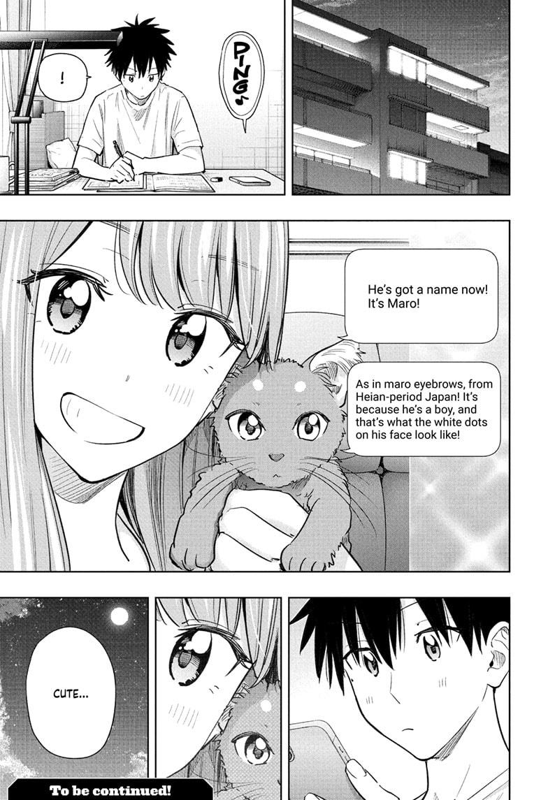 Hima-Ten Chapter 39 19