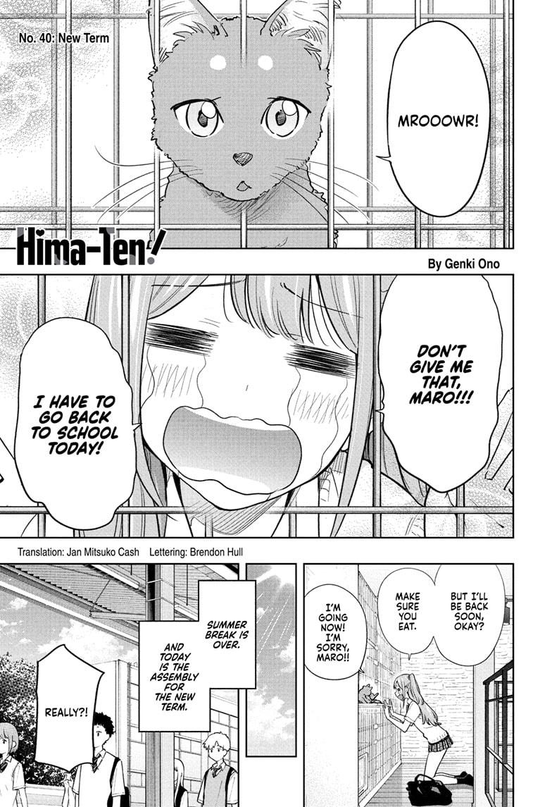 Hima-Ten Chapter 40 1