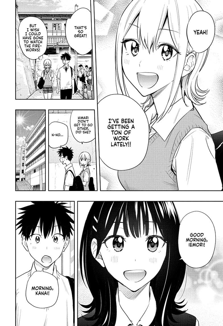 Hima-Ten Chapter 40 2