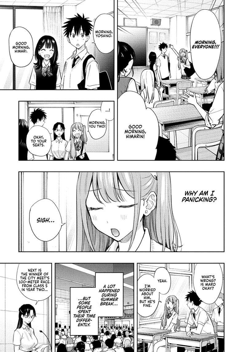 Hima-Ten Chapter 40 3