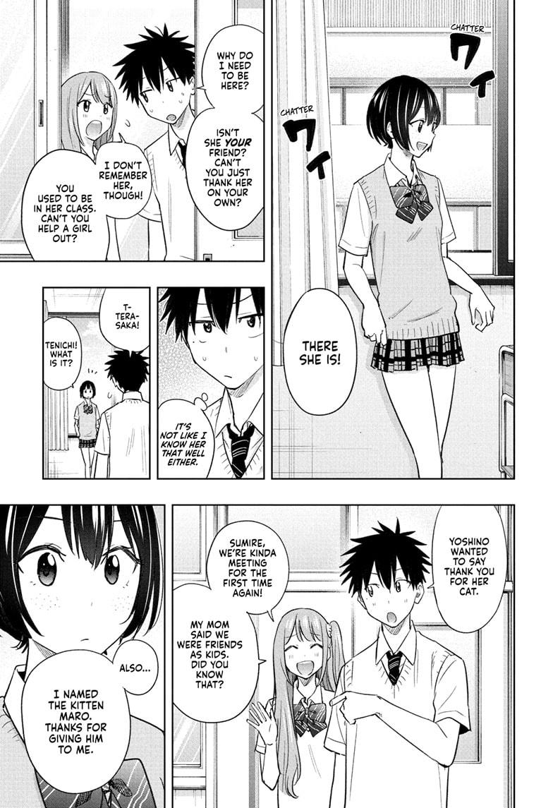 Hima-Ten Chapter 40 7