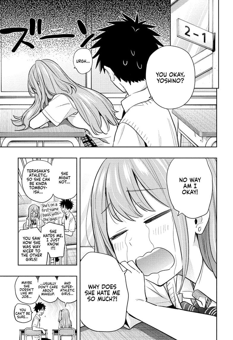 Hima-Ten Chapter 40 9