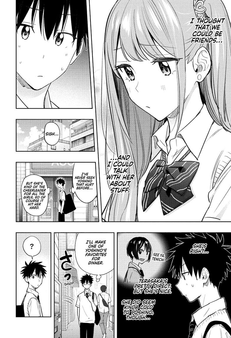 Hima-Ten Chapter 40 10