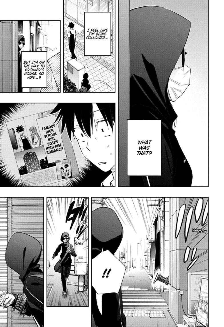 Hima-Ten Chapter 40 11