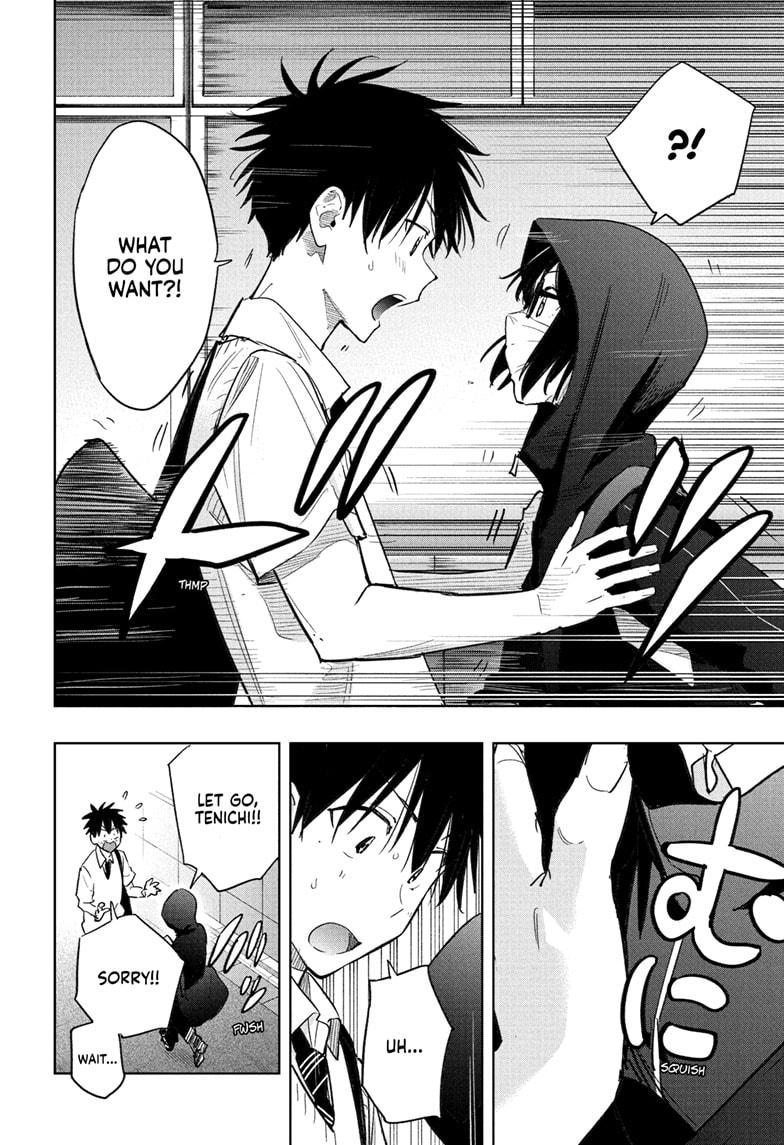 Hima-Ten Chapter 40 12