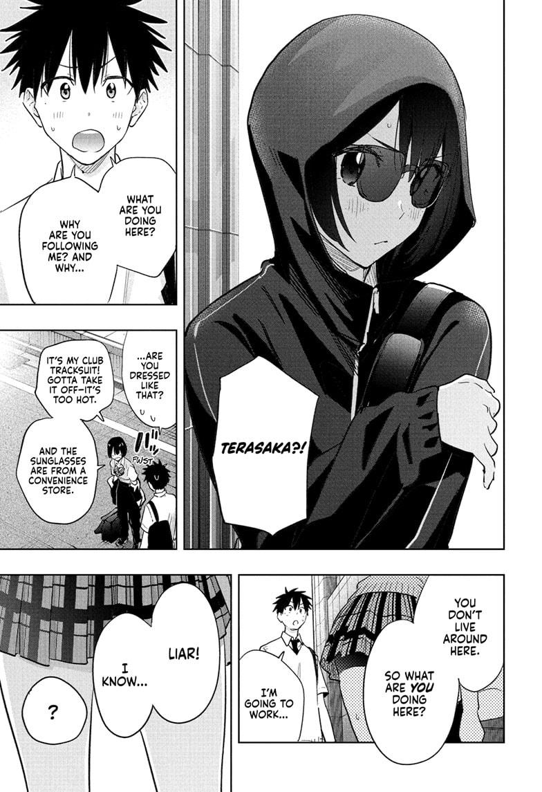 Hima-Ten Chapter 40 13