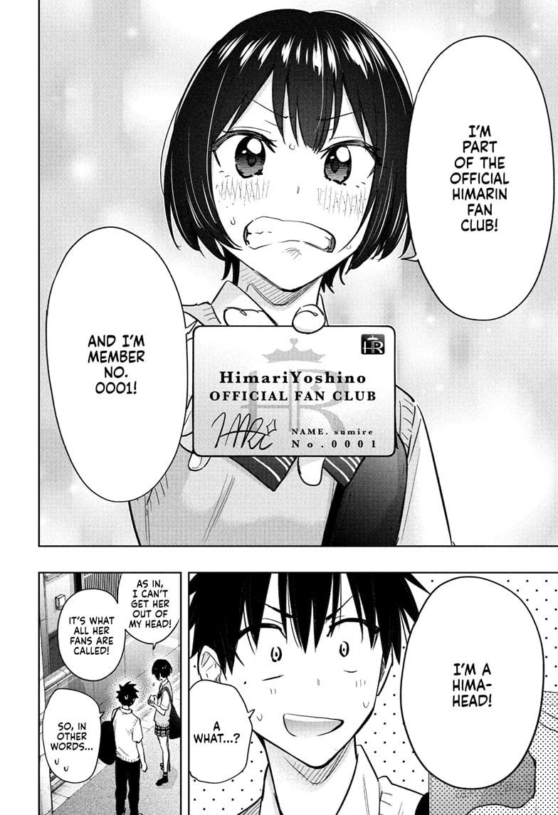 Hima-Ten Chapter 40 16