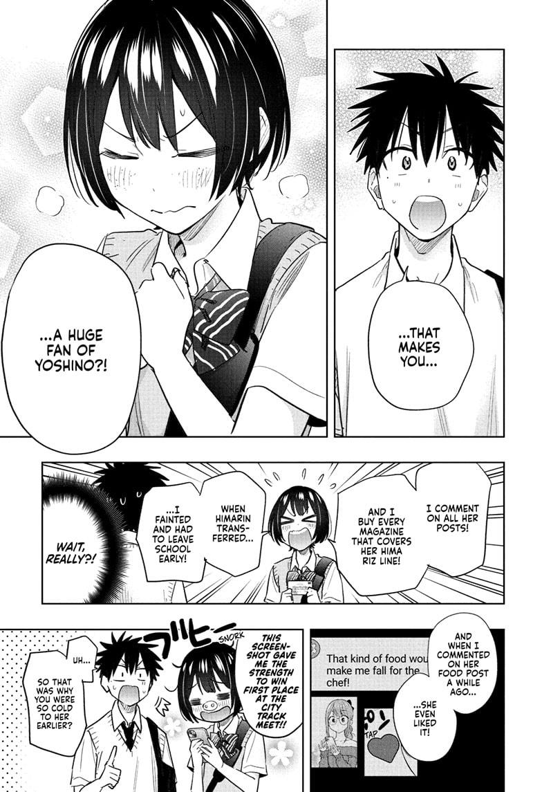 Hima-Ten Chapter 40 17