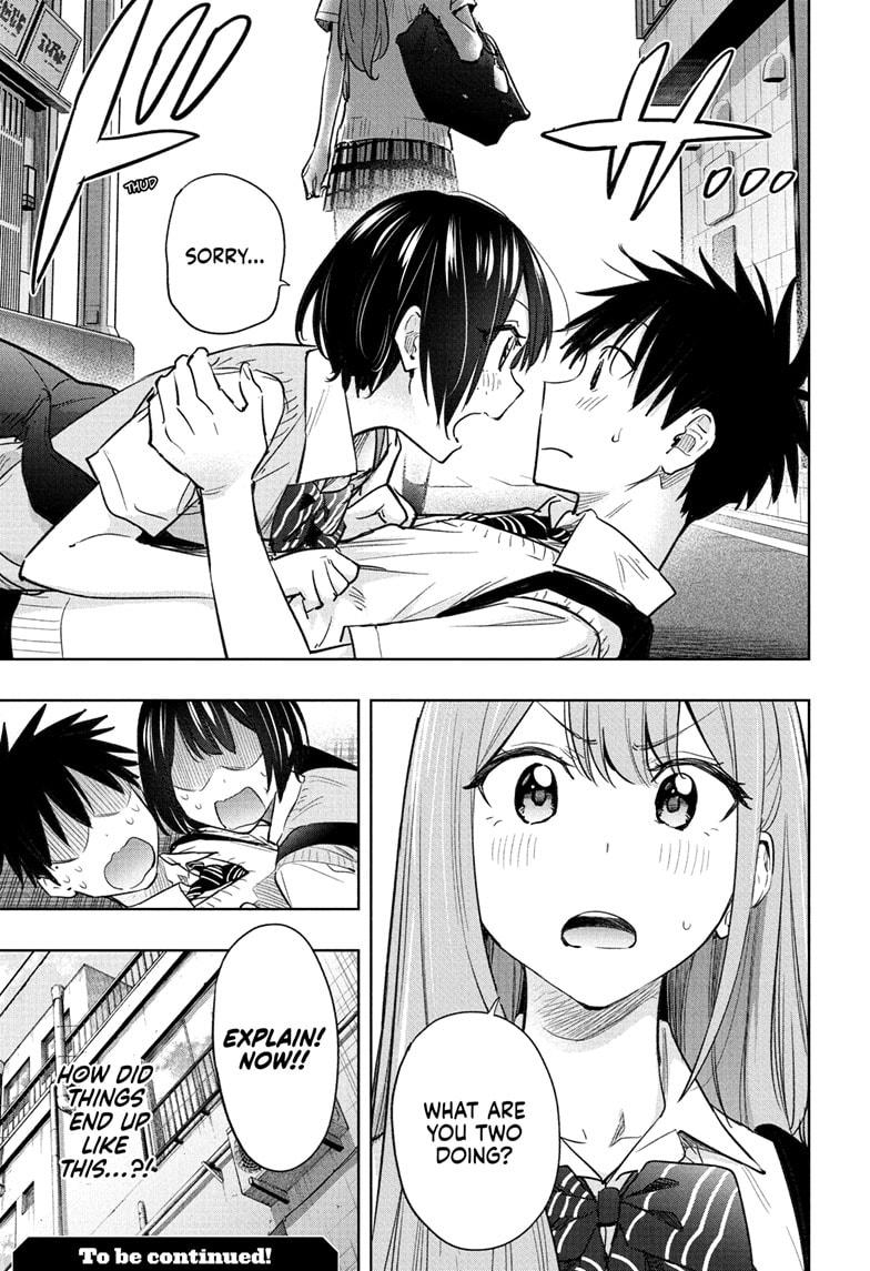 Hima-Ten Chapter 40 19