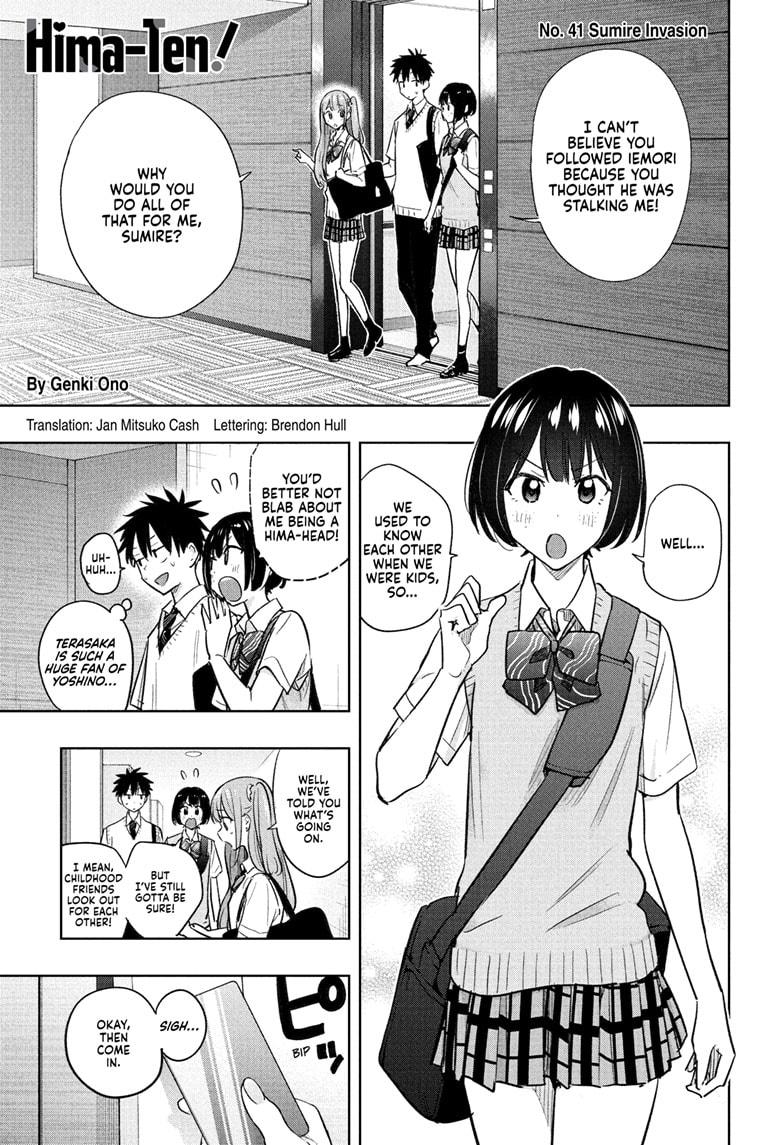 Hima-Ten Chapter 41 1