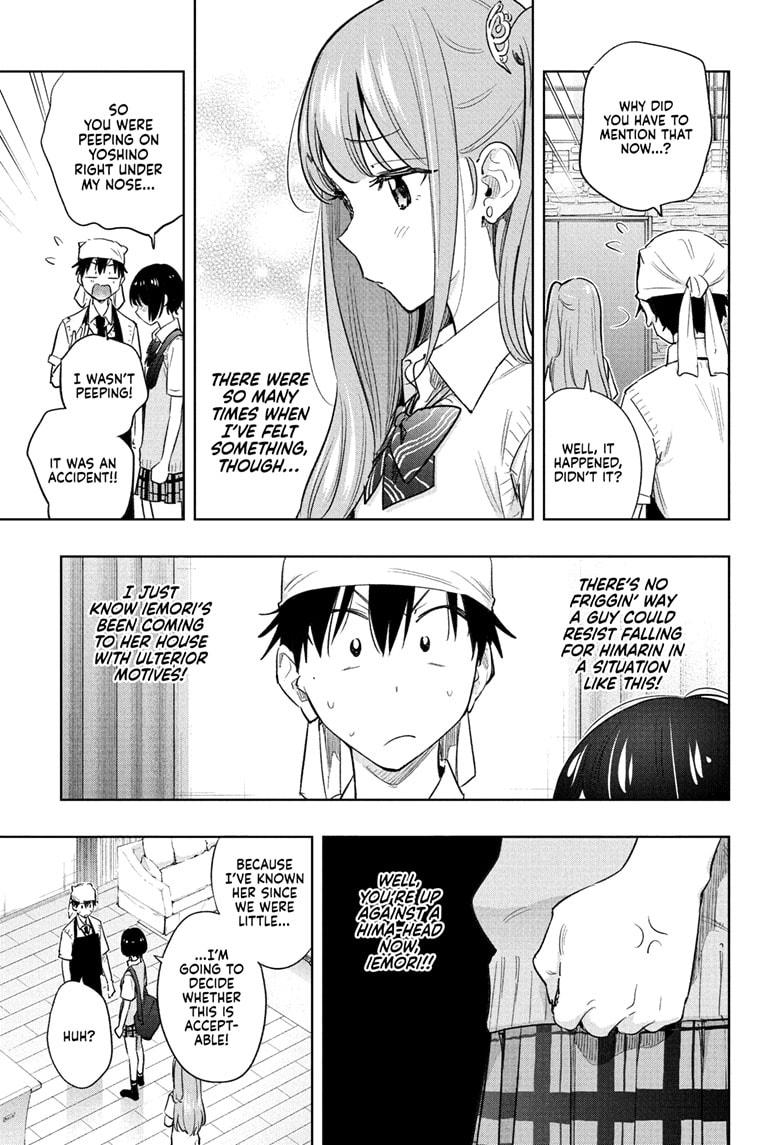 Hima-Ten Chapter 41 5