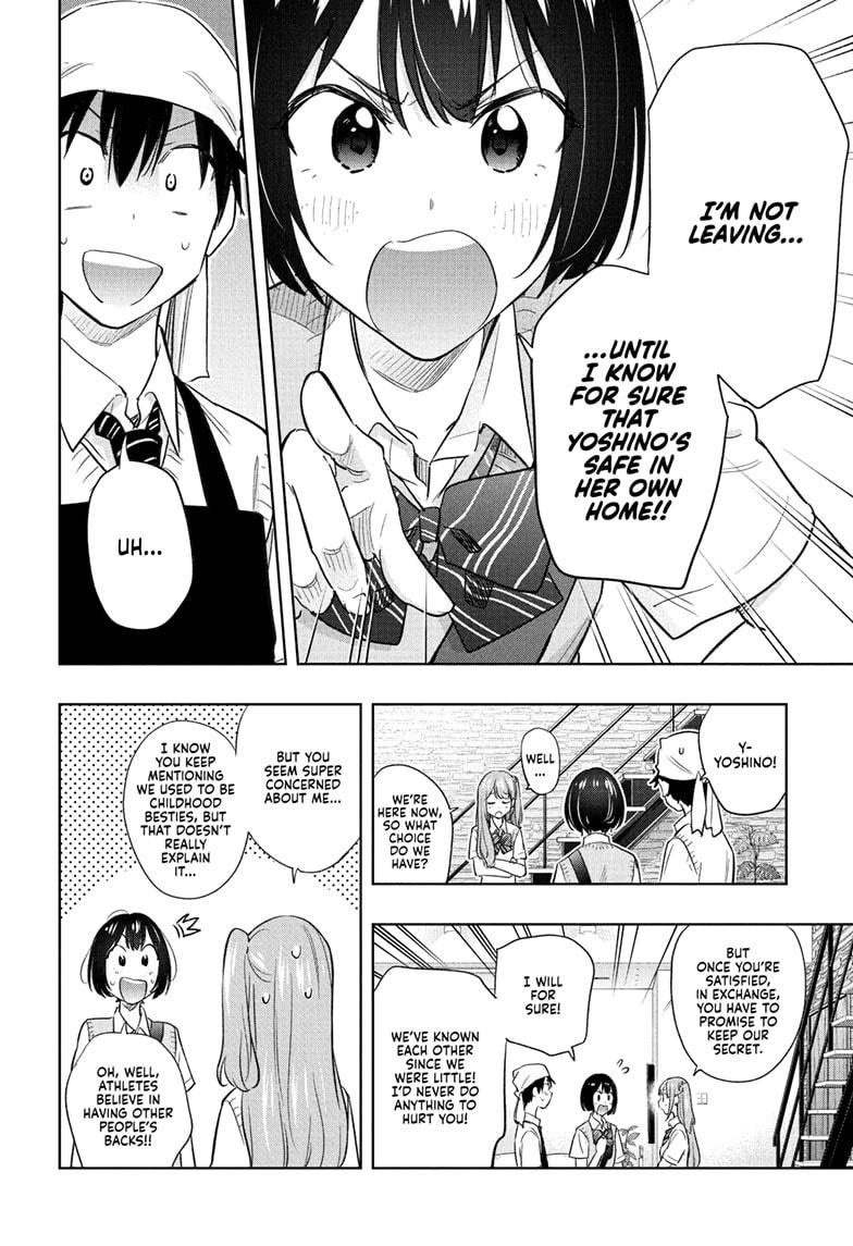 Hima-Ten Chapter 41 6