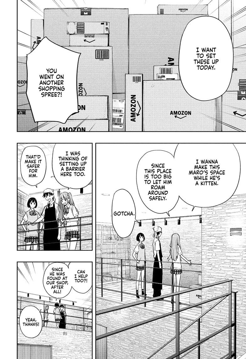 Hima-Ten Chapter 41 8