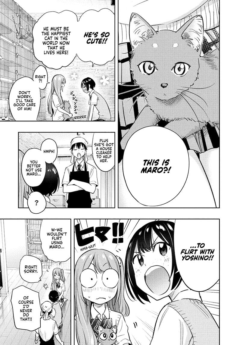 Hima-Ten Chapter 41 9