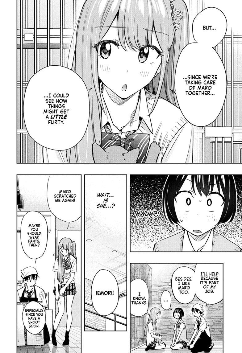 Hima-Ten Chapter 41 10