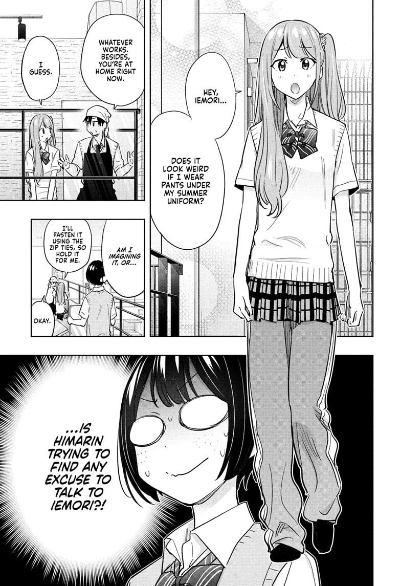 Hima-Ten Chapter 41 11