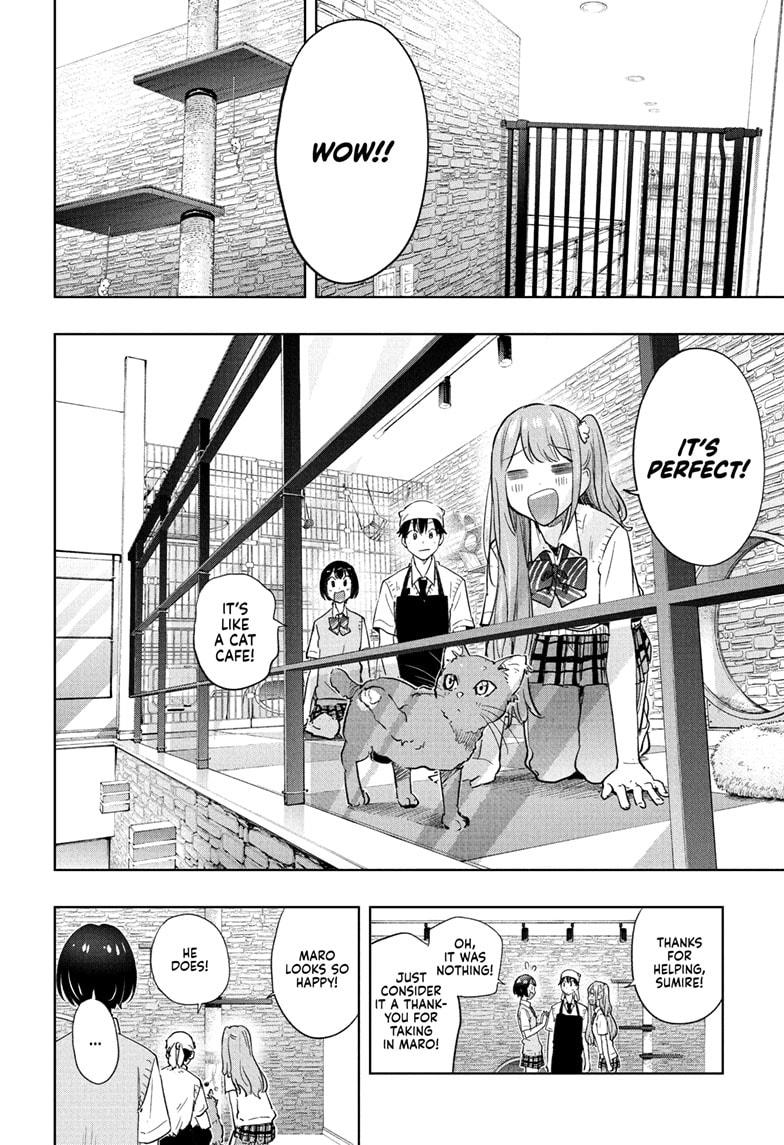 Hima-Ten Chapter 41 12