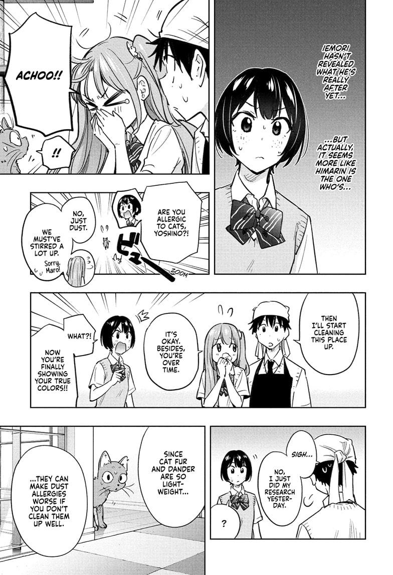 Hima-Ten Chapter 41 13