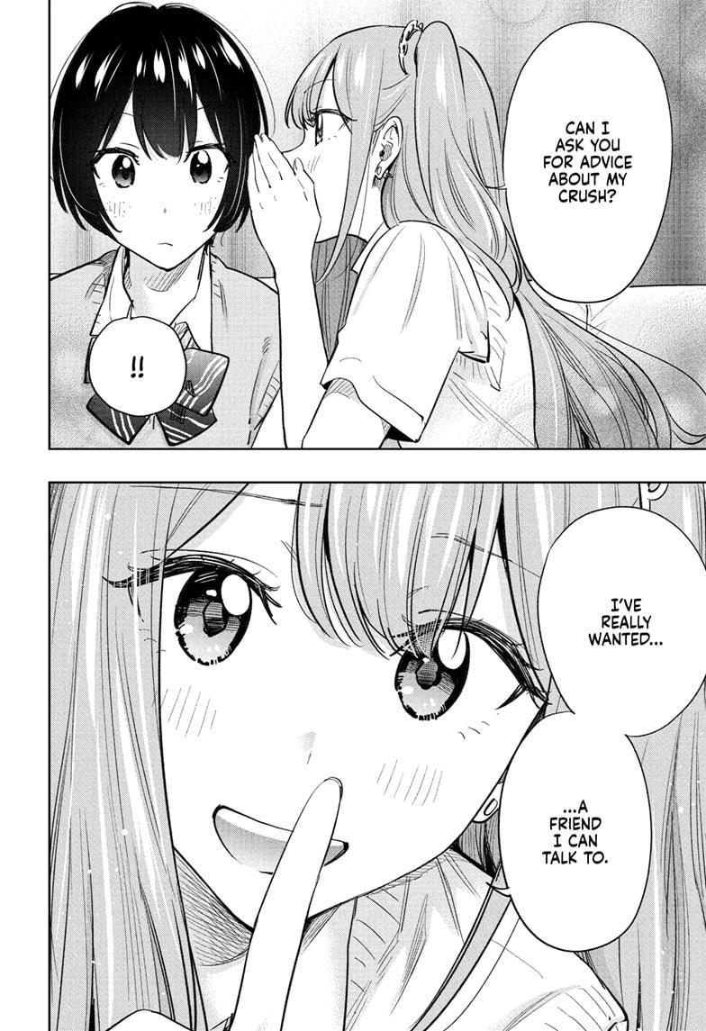 Hima-Ten Chapter 41 18