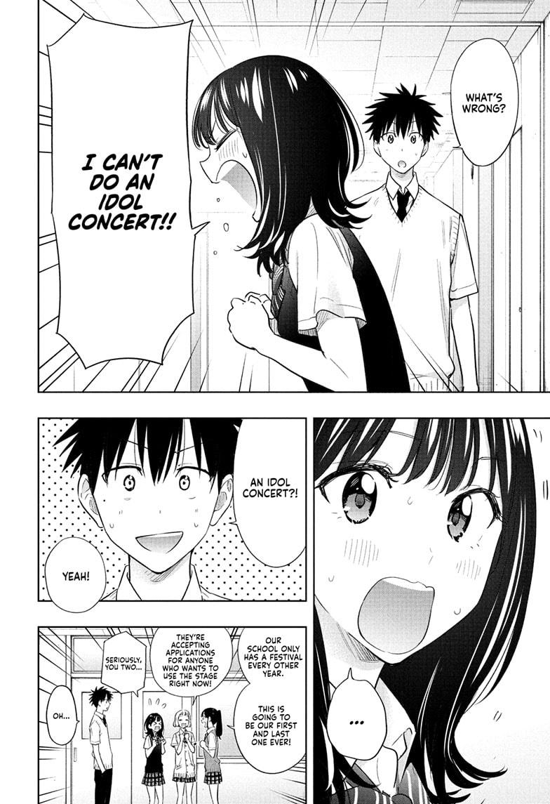 Hima-Ten Chapter 42 2