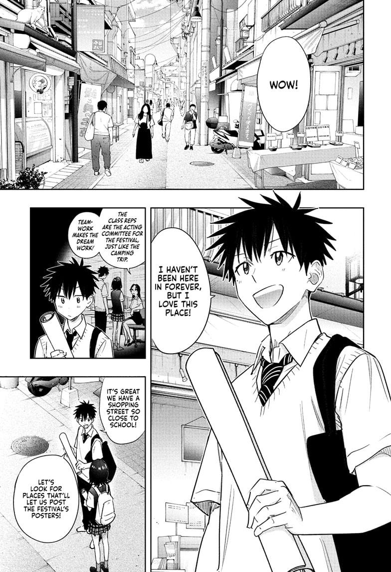 Hima-Ten Chapter 42 7