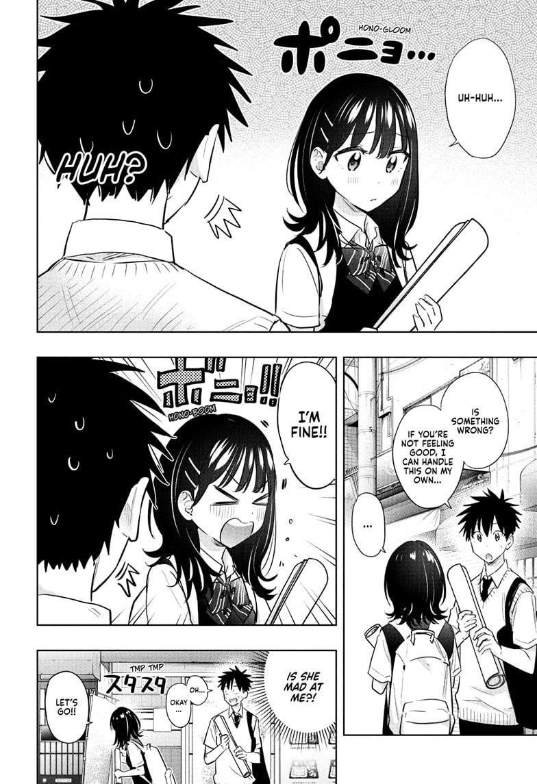 Hima-Ten Chapter 42 8