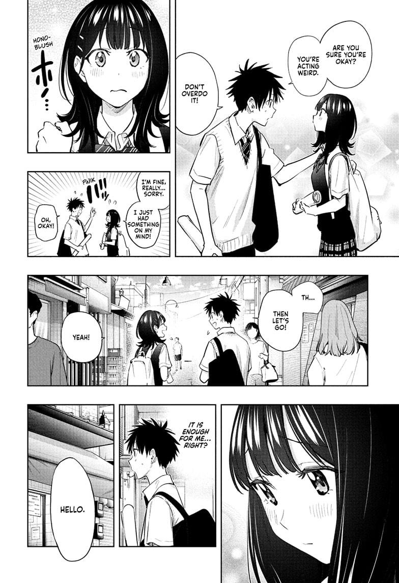 Hima-Ten Chapter 42 10