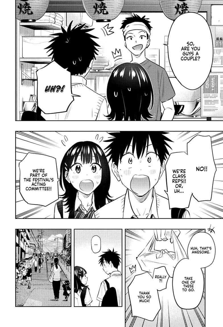 Hima-Ten Chapter 42 12