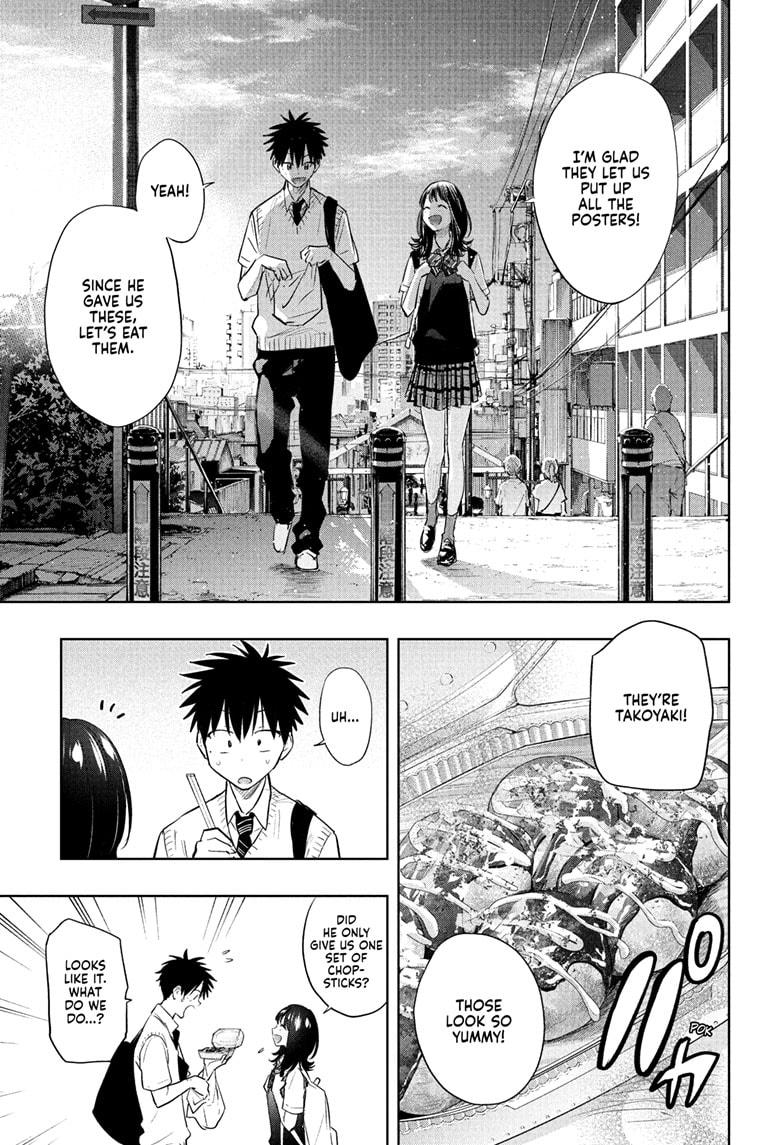 Hima-Ten Chapter 42 13