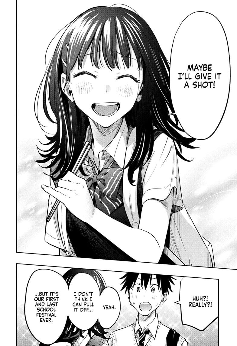 Hima-Ten Chapter 42 18