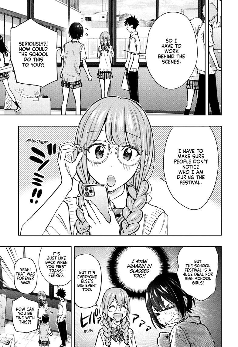 Hima-Ten Chapter 43 11