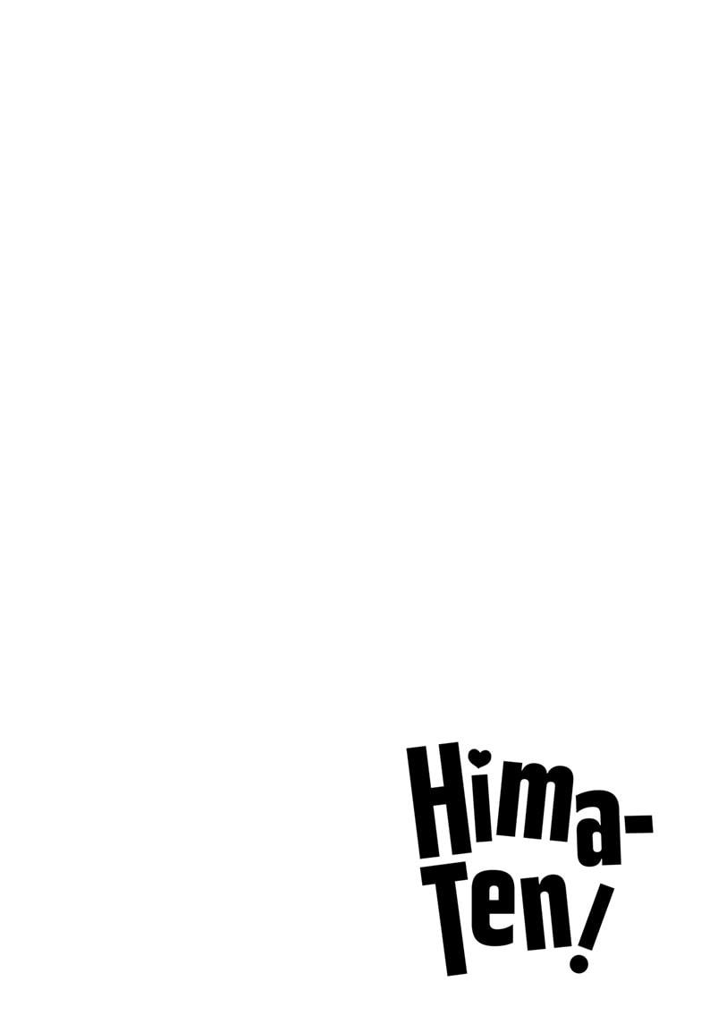 Hima-Ten Chapter 44 2