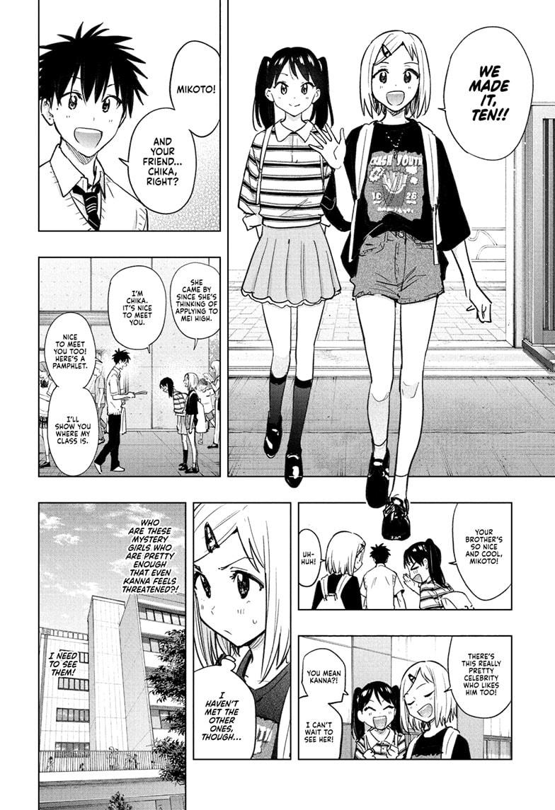 Hima-Ten Chapter 44 4