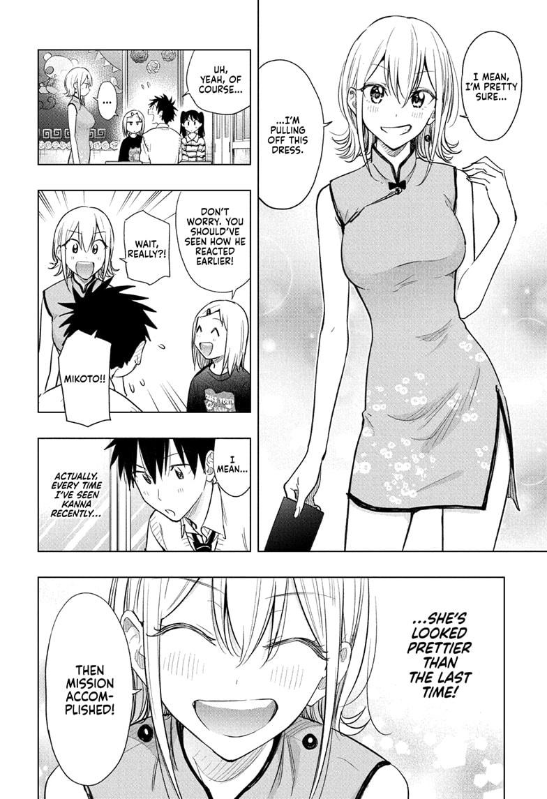 Hima-Ten Chapter 44 12