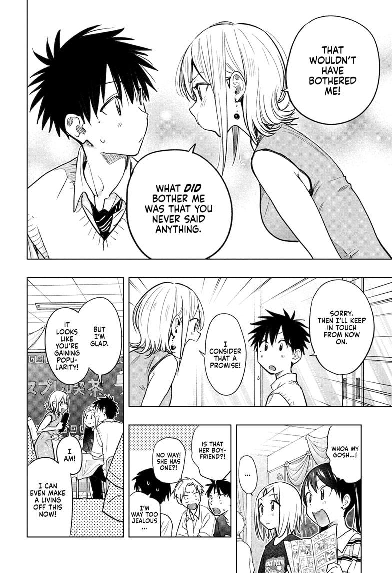 Hima-Ten Chapter 44 14