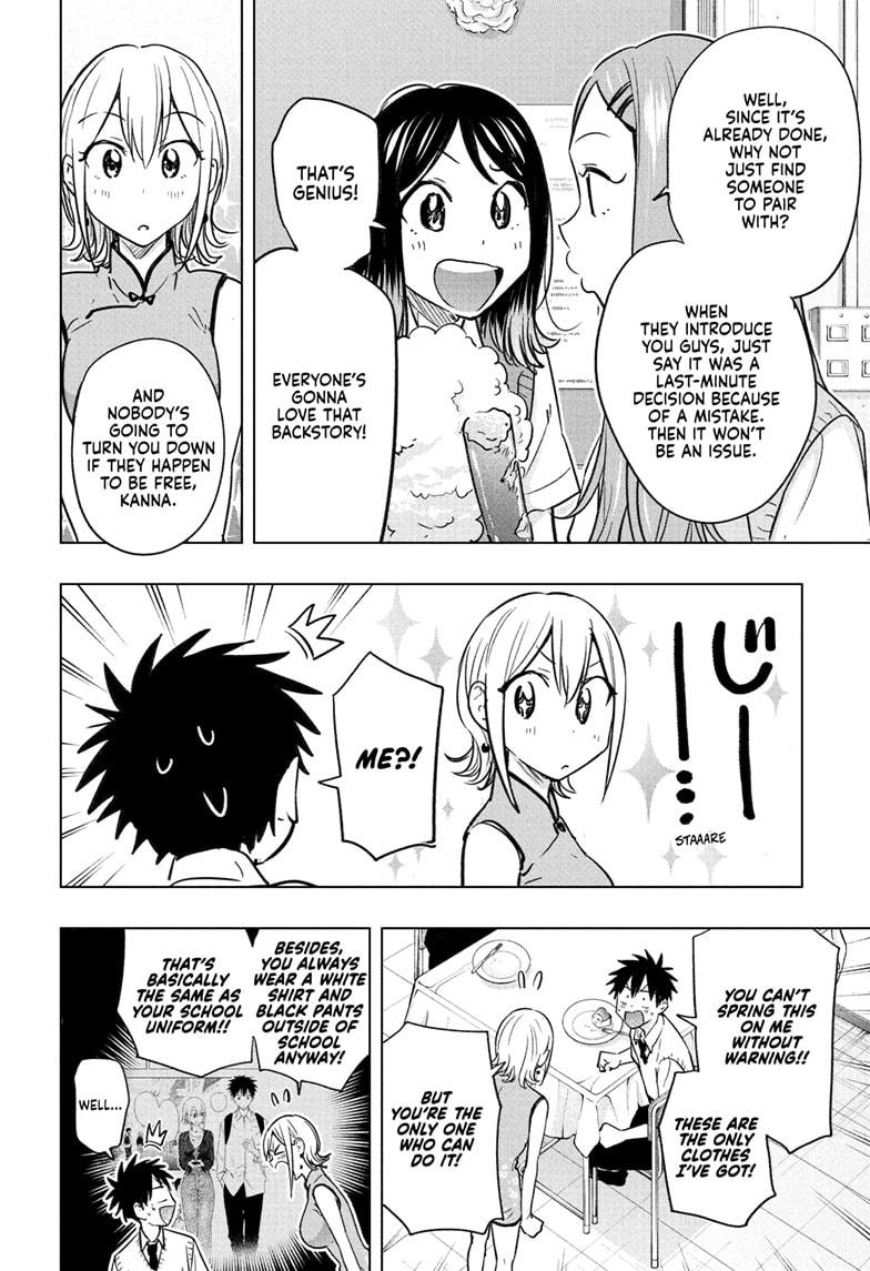 Hima-Ten Chapter 44 18