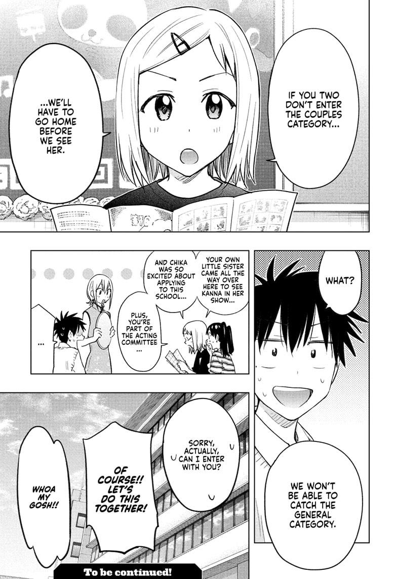 Hima-Ten Chapter 44 21