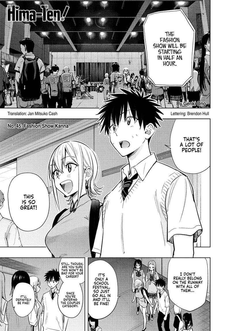 Hima-Ten Chapter 45 1